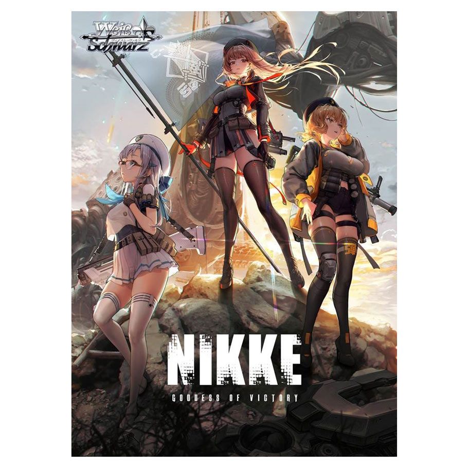 Weiss Schwarz: Gooddess of Victory Nikke Booster