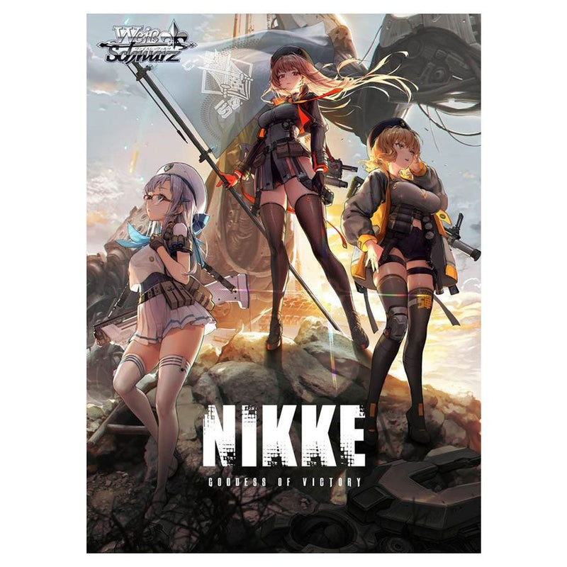 Weiss Schwarz: Gooddess of Victory Nikke Booster