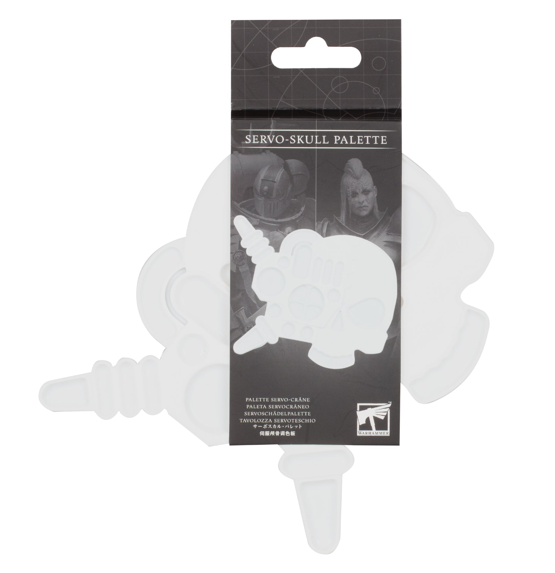 Citadel Tools: Servo-Skull Palette
