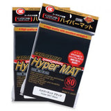 Slv: Black Hyper Matte