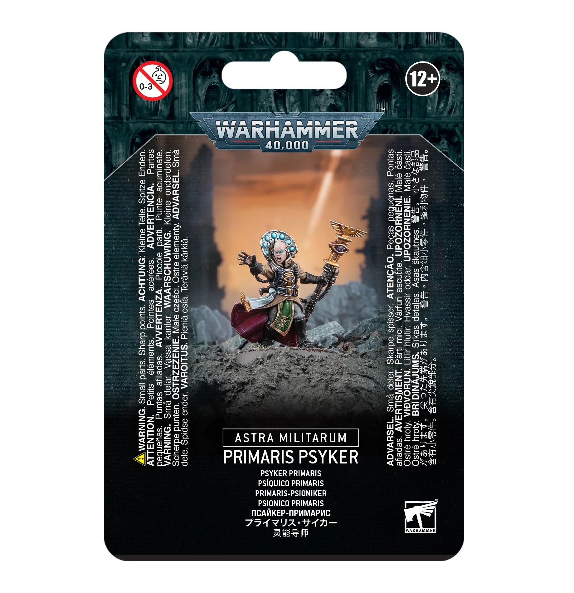 Astra Militarum: Psyker