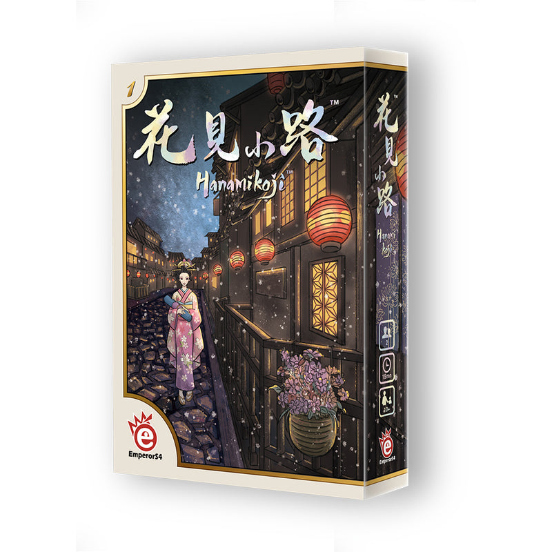Box art of Hanamikoji