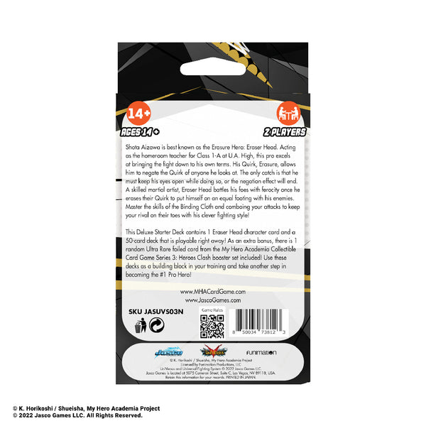 My Hero Academia: Eraser Head Starter Deck – The Guardtower