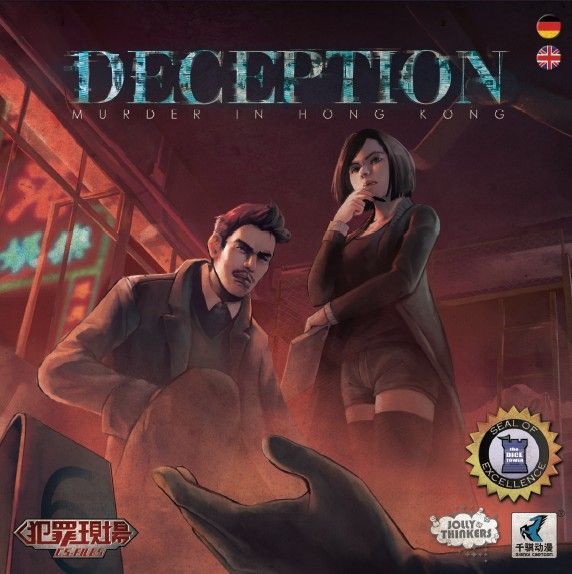 Deception: Murder in Hong Kong box cover