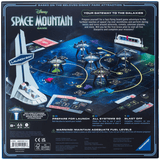 Space Mountain