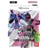 Gundam Card Game: Starter Deck 4: SEED Strike