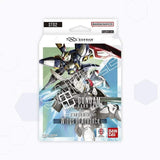 Gundam Card Game: Starter Deck 2: Wings of Advance