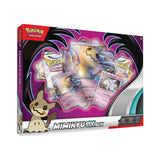 PKU Ex Box: Mimikyu (6)