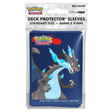 Sleeves: Mega-Charizard X [65]