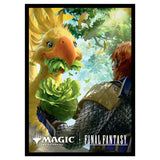 Sleeves: Final Fantasy Gysahl Greens