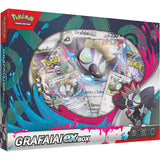 PKU Ex Box: Grafaiai (6)