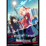 Weiss Schwarz: Lycoris Recoil Booster (16)