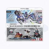 Gundam Card Game: Starter Deck Assemble Set 1: Heroic Beginnings