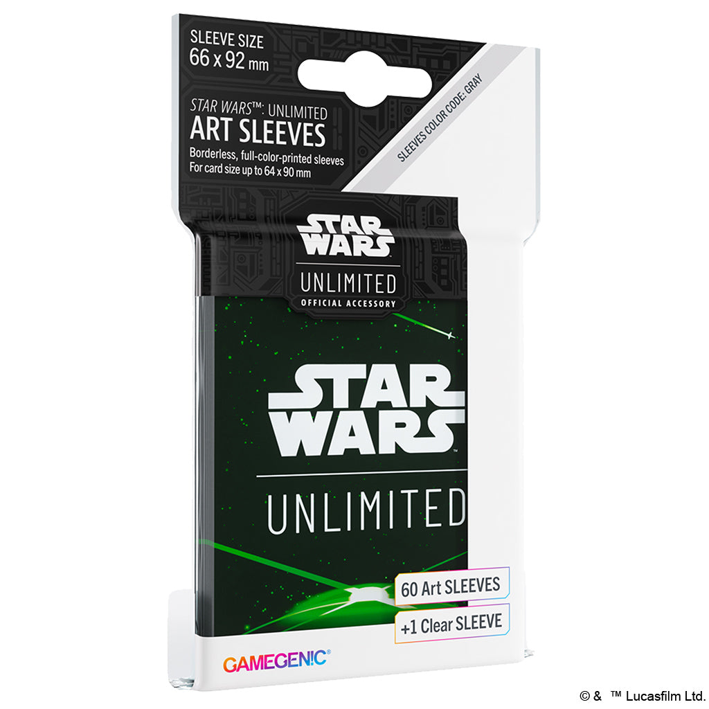 SWU Sleeves: Space Green
