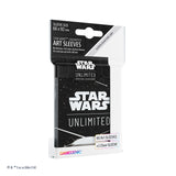 SWU Sleeves: White
