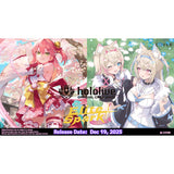 Hololive: Elite Spark Booster Pack