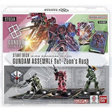 Gundam Card Game: Starter Deck Assemble Set 3: Zeon's Rush
