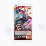 Gundam Card Game: Newtype Rising Booster Pack (24)