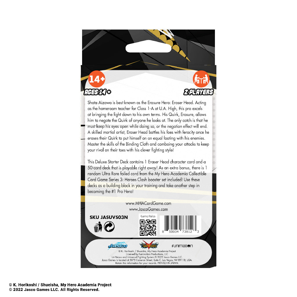 My Hero Academia: Eraser Head Starter Deck The Guardtower My Hero Academia: Eraser Head Starter Deck The Guardtower