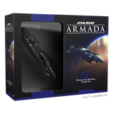 Armada: Recusant-class Destroyer